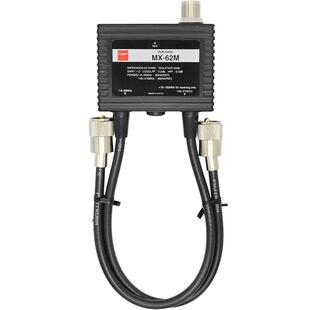 日本钻石天线 MX-62M 合路器 原装日本钻石双频分合器 耐入力600w