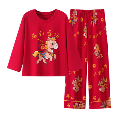 儿童马年纯棉长袖新年红色家居服