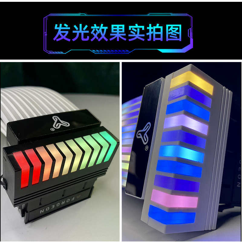 主板24pin转向头ATX电源24P转90度电源转接头DIY装机配件发光ARGB