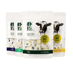 朴珍奶片高钙奶贝内蒙特产无蔗糖牛奶片原味含牛初乳酸奶儿童零食