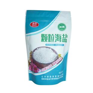 企佳海盐加碘食盐盐焗鸡粗盐大粒盐腌制盐食用家用无抗结剂300g*8