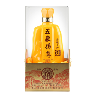 泰山牌浓香型白酒 52度五岳独尊 昂头天外皇家小窖6 单瓶500mL
