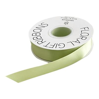 芯苼彩虹假日丝带花艺包装材料