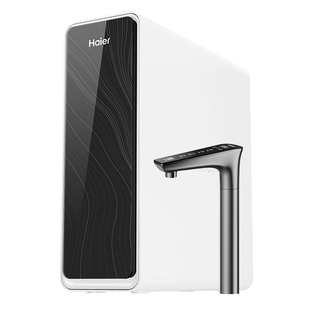 海尔净水器家用3.0鲜活水1400G净矿直饮机自来水过滤反渗透净水机