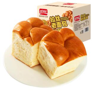 盼盼水牛奶拉丝老面包千层吐司糕点营养早餐代餐独立包装休闲零食