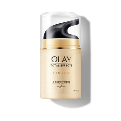 OLAY玉兰油多效修护面霜烟酰胺保湿补水紧致抗皱乳液官方旗舰店