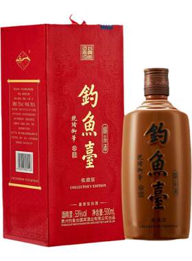 钓鱼台500ml精品酒53度