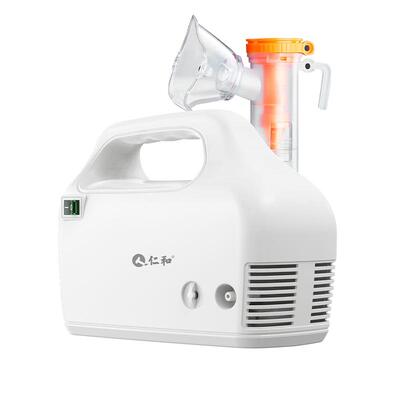 【医用级】仁和家用雾化器