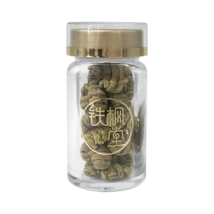 铁皮石斛官方正品枫斗正宗雁荡山石斛铁枫堂铁皮石斛正品旗舰店