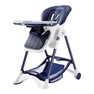 Pouch婴儿餐椅多功能可坐躺五点式安全座椅6个月-3岁便携