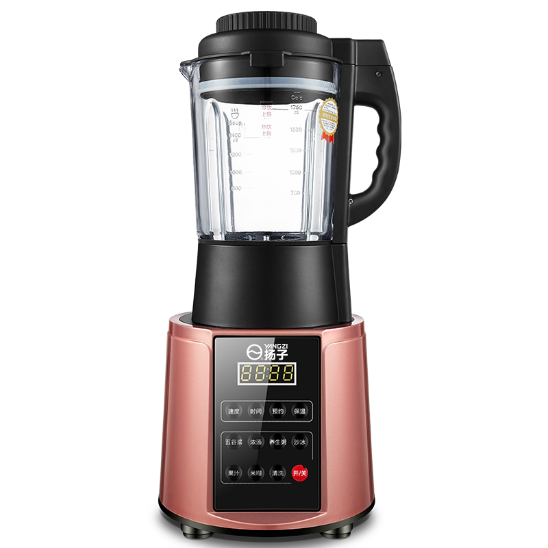 扬子破壁机家用豆浆多功能小型全自动加热辅食料理养生机免滤