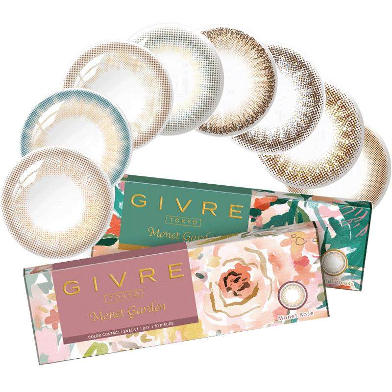 【花色上新】绮芙莉givre美瞳日抛10片隐形近视眼镜正品旗舰店