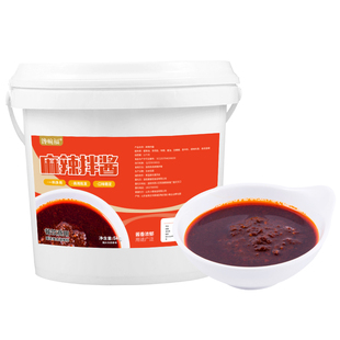 麻辣拌调料商用抚顺麻辣干拌冒菜麻辣烫调味料拌菜拌面拌粉干拌酱