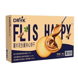 DRYK迪瓦克薯片花生酱夹心薄脆饼干马铃薯点心茶点休闲零食小吃