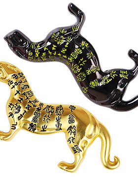 虎符金属冰箱贴西安伴手礼