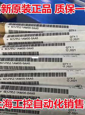 议价西门子S7-400存储卡6ES7952-1AL/1AP/1KP/1KM/1AK/1AM/00-0AA
