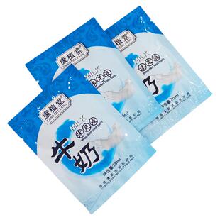 100袋泡脚奶浴足浴牛奶专用足疗香醋泡脚药水浴足剂洗脚足疗用品