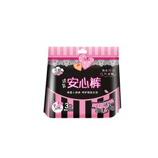 花期安睡裤防漏经期用姨妈安心裤卫生巾产后专用大码生理期拉拉裤