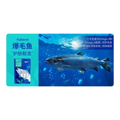 咕咕条蓝氏猫条猫咪零食全价鱼油猫条湿粮幼成猫通三文鱼乳鸽猫条