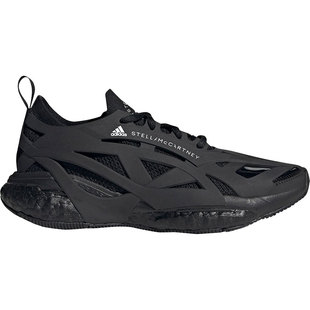 Adidas/阿迪达斯官方正品Smc Solarglide男女训练跑步鞋HQ5961