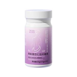 【ZSS薏仁片】认准ZSS旗舰店正品