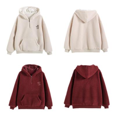 LittleDeeyoo防静电摇粒绒外套