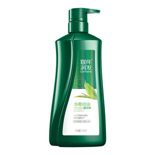 100年润发去屑男女洗发水舒痒控油蓬松洗头水膏养发健发洗发露