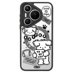 适用华为Pura70新款磁吸手机壳女pura70ultra高端透明黑镜头全包pura70pro+保护套男P70卡通防摔可爱星星小狗