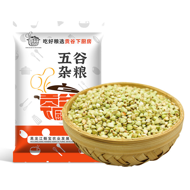 2026新米东北荞麦米5斤五谷杂粮农家自产三角麦绿乔麦纯荞麦仁粒