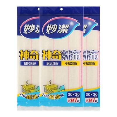 妙洁加厚洗碗布家用不沾油百洁布