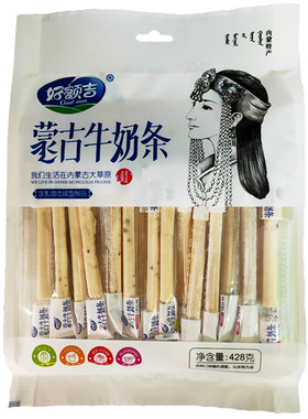 好额吉蒙古牛奶条混合口味428g
