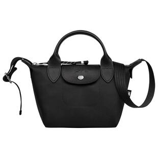 【自营】LONGCHAMP/珑骧女包EnergyXS迷你斜挎手提饺子包L1500HSR