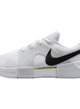 NIKE耐克男子ZOOM GP CHALLENGE运动训练网球鞋休闲鞋IQ5180-100