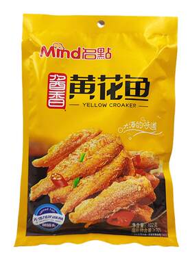 名点黄花鱼酱香味不添加防腐剂