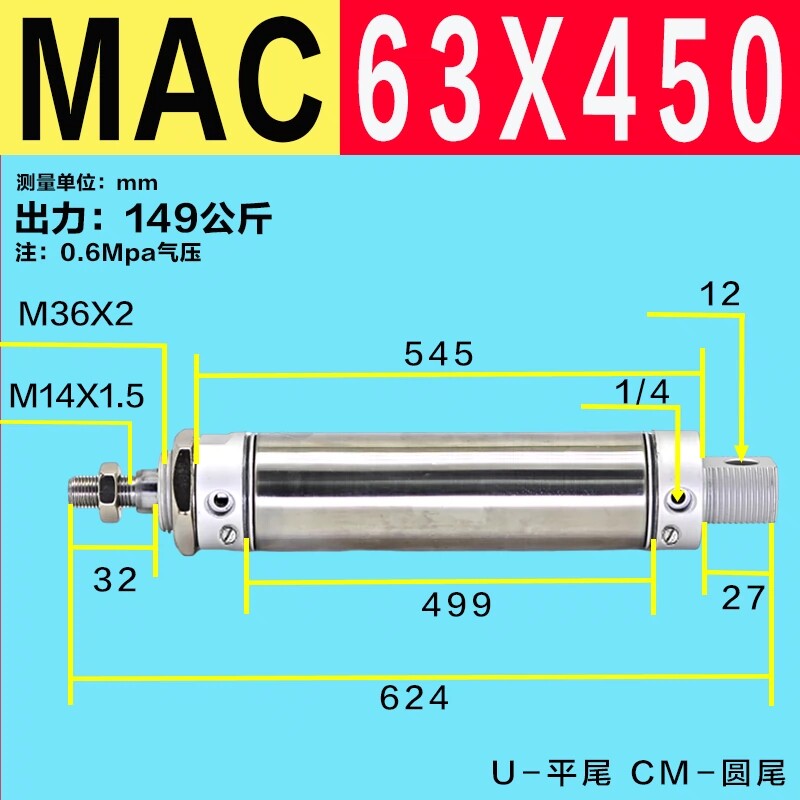 Variant 5972775143258