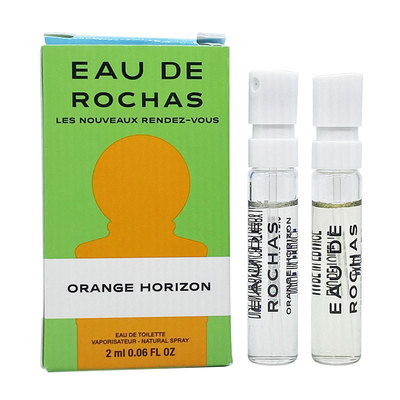 罗莎Rochas Citron Soleil Orange Horizon女士淡香水小样2支装