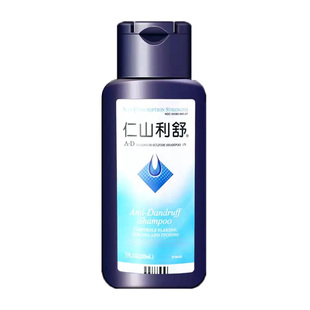 仁山利舒美国Nizoral去屑清爽控油止痒无硅油薄荷洗发水男女头皮