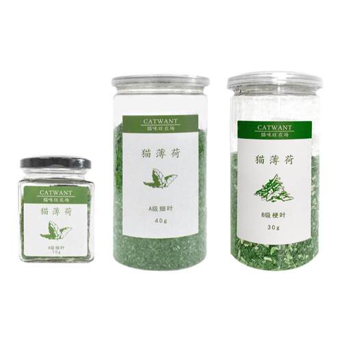 CATWANT/猫咪旺农场猫薄荷 A级猫薄荷草精选细叶可食用猫薄荷细粉