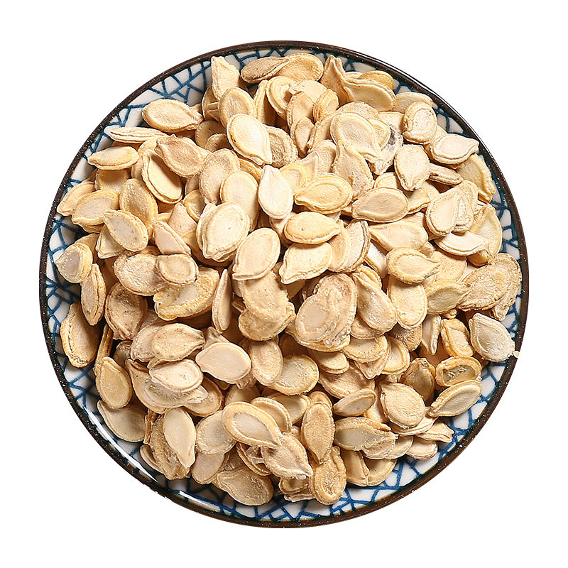 京皖 冬瓜子10g 中药饮片 现抓现配 中药材抓配 官方旗舰店正品