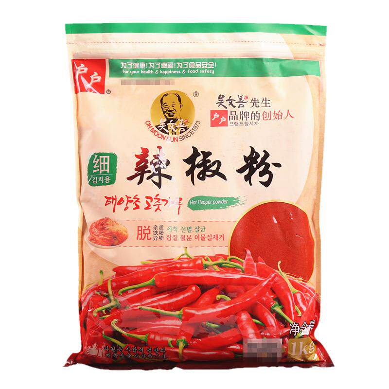 户户细辣椒粉1kg韩式泡菜韩国料理专用辣白菜烧烤鸡吴文善辣椒面