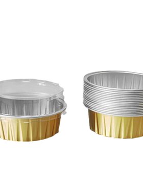 雪媚娘带盖模具铝箔模具布丁杯