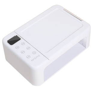 AMDMG专业大功率空间LED速干烤灯指甲油胶穿戴甲光疗机美甲店专用