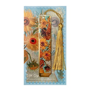 朝雨 艺术金属书签高档精致高级感梵高向日葵玫瑰学生奖励小礼品