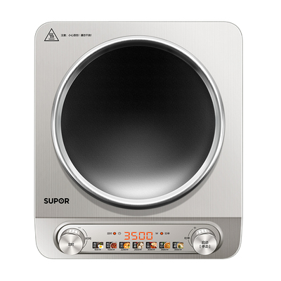 苏泊尔电磁炉家用加深凹面大功率