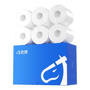 驰腾的卢小卷芯三防热敏标签纸20*15 30 40 50 60 70条码打印不干胶贴商超电子秤防水食品服装吊牌便携机221B