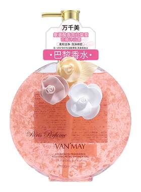 正品万千美氨基酸香氛花瓣沐浴露 持久留香保湿补水滋润舒缓