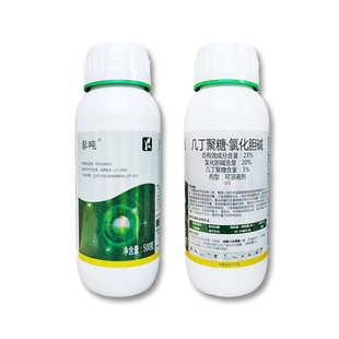 泰吨23%几丁聚糖氯化胆碱地下膨大剂马铃薯根茎膨大素调节剂 农药