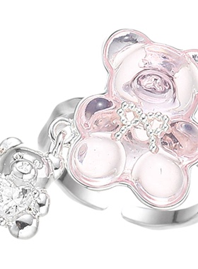 小熊软糖开口戒指萌趣甜美夏日