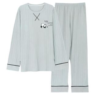 春秋季睡衣男士薄款长袖长裤韩版宽松休闲套装可外穿夏秋冬家居服