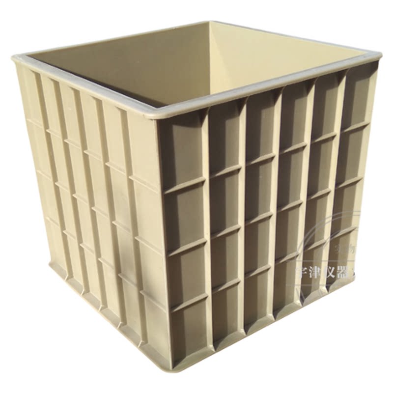 鑫安建300*300*300试模厂家直销